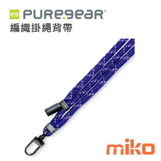 PureGear普格爾 手機背帶掛繩 花漾紫